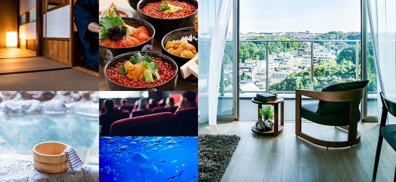 サンウッドオーナーズ倶楽部